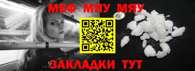 ГАЛЛЮЦИНОГЕННЫЕ ГРИБЫ Краснознаменск