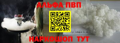 ГАЛЛЮЦИНОГЕННЫЕ ГРИБЫ Краснознаменск
