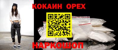 тгк Краснодар