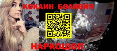 амф Краснокаменск
