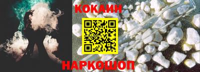 ГАЛЛЮЦИНОГЕННЫЕ ГРИБЫ Краснознаменск