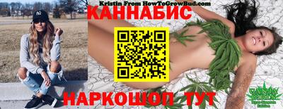 амф Краснокаменск