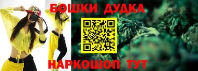 ГАЛЛЮЦИНОГЕННЫЕ ГРИБЫ Краснознаменск
