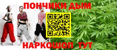 тгк Краснодар