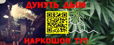 ГАЛЛЮЦИНОГЕННЫЕ ГРИБЫ Краснознаменск