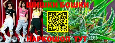 ГАЛЛЮЦИНОГЕННЫЕ ГРИБЫ Краснознаменск