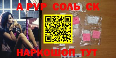 тгк Краснодар