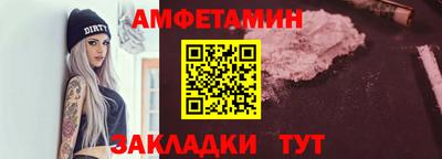 ГАЛЛЮЦИНОГЕННЫЕ ГРИБЫ Краснознаменск