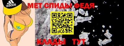 тгк Краснодар