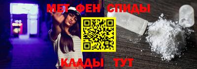 тгк Краснодар