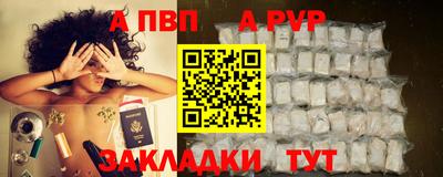 тгк Краснодар