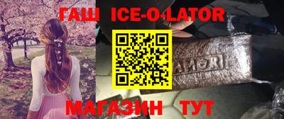 ГАЛЛЮЦИНОГЕННЫЕ ГРИБЫ Краснознаменск