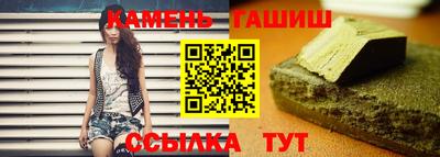 ГАЛЛЮЦИНОГЕННЫЕ ГРИБЫ Краснознаменск