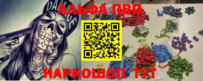 ГАЛЛЮЦИНОГЕННЫЕ ГРИБЫ Краснознаменск
